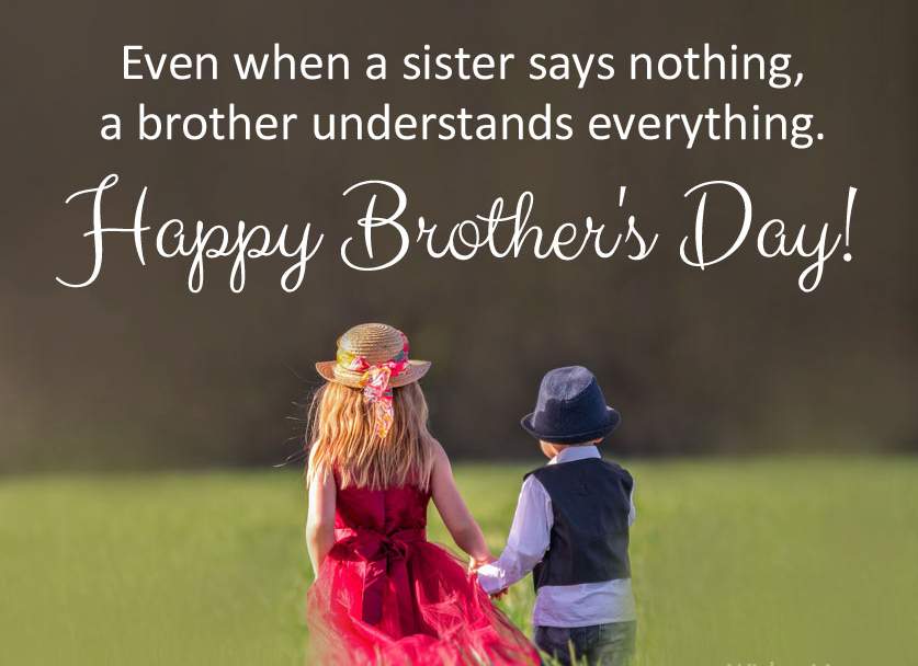 Brothers-Day