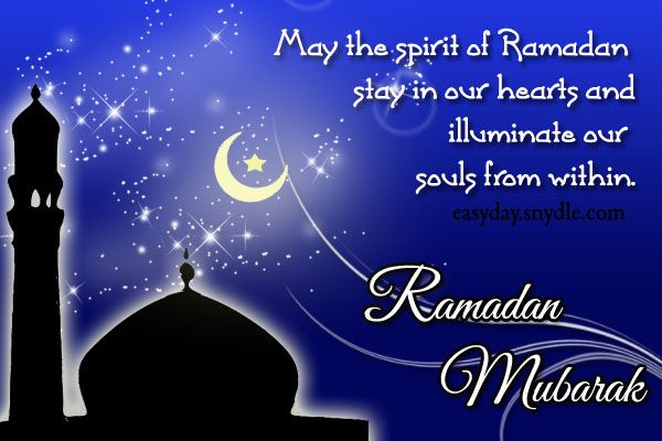 Happy Ramadan Blessing Quotes